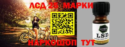 apvp Балахна