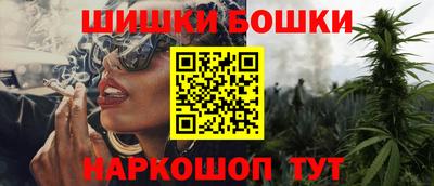 кокаин колумбия Балашиха