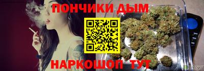 apvp Балахна