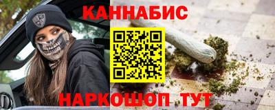 кокаин колумбия Балашиха