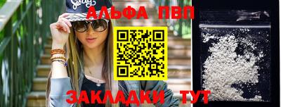 марки lsd Гусиноозёрск