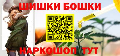 PSILOCYBIN Волжский