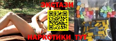 мдпв Волгодонск