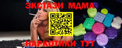 кокаин колумбия Балашиха