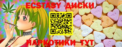 a pvp Балаково