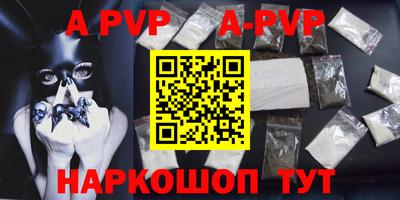 кокаин колумбия Балашиха