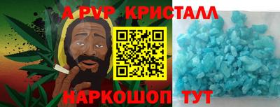 кокаин колумбия Балашиха