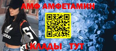 кокаин колумбия Балашиха
