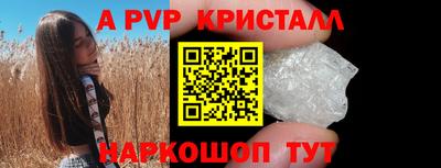 кокаин колумбия Балашиха