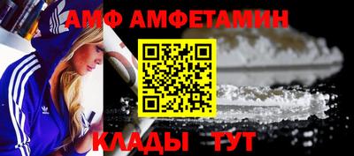 a pvp Балаково