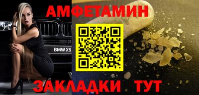кокаин колумбия Балашиха