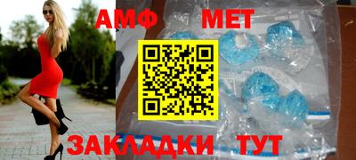 apvp Балахна