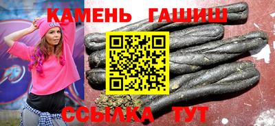 a pvp Балаково