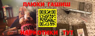 a pvp Балаково