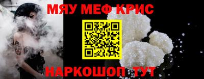 a pvp Балаково