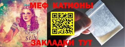 кокаин колумбия Балашиха