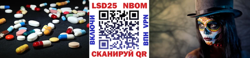 маркетплейс клад  Выборг  LSD-25 экстази ecstasy 
