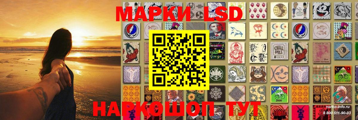 Выборг  LSD-25 экстази кислота  blacksprut ONION  Вход с VPN 