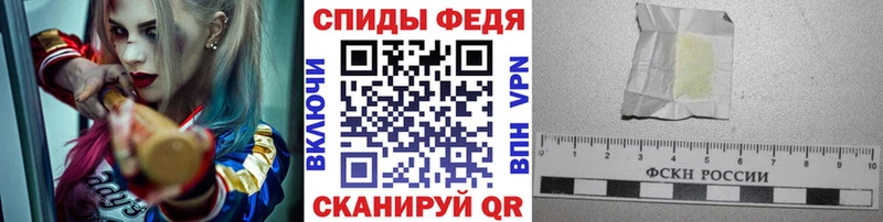 Метамфетамин кристалл kraken Выборг