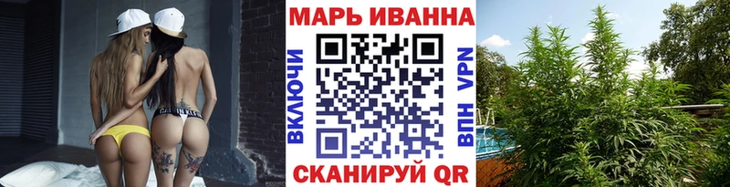 цена наркотик  Выборг  кракен как зайти  МАРИХУАНА семена 
